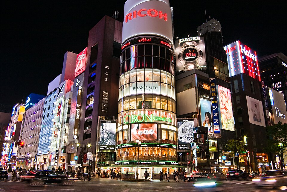 san ai building at night